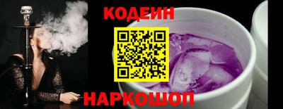MDMA Ефремов