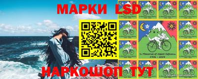 хмурый Мариинск