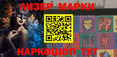 винт Малгобек