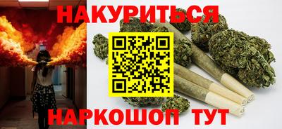 стафф Моздок