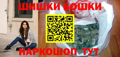 мескалин Малоярославец