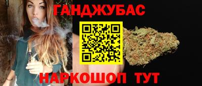 хмурый Мариинск