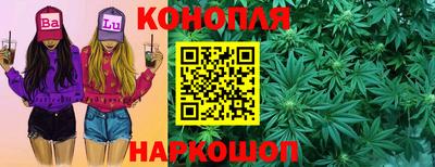 винт Малгобек