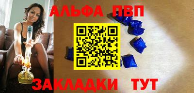 хмурый Мариинск