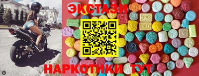 хмурый Мариинск