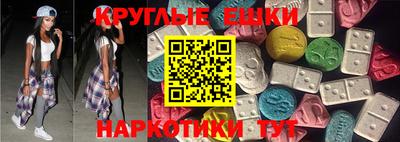 хмурый Мариинск