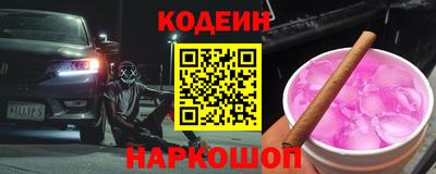 скорость mdpv Можга