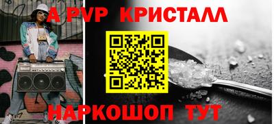 хмурый Мариинск