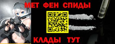 винт Малгобек