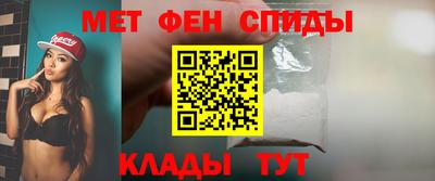 хмурый Мариинск