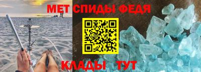 ПСИЛОЦИБИНОВЫЕ ГРИБЫ Можайск