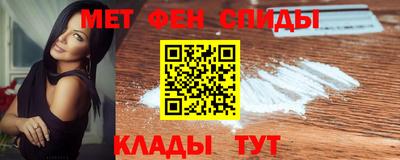 хмурый Мариинск