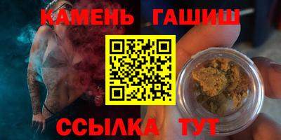 мескалин Малоярославец