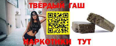 мескалин Малоярославец
