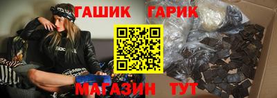 стафф Моздок