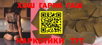 хмурый Мариинск
