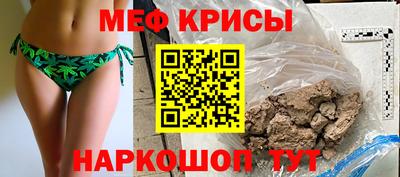 скорость mdpv Можга