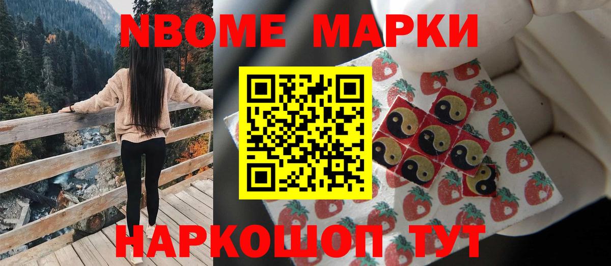 ЛСД экстази кислота Ступино