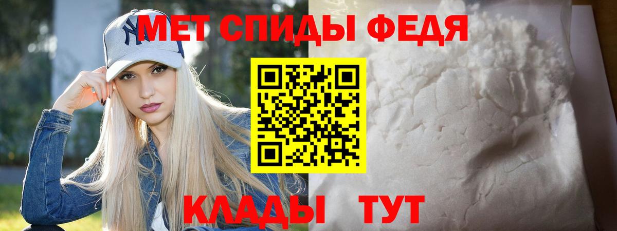 Первитин  Вход с VPN  Первитин витя  Ступино  Первитин витя 